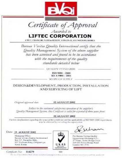 Giấy chứng nhận ISO 9001:14001 - Cẩu Tháp Vận Thăng LIFTEC - Công Ty TNHH LIFTEC Việt Nam